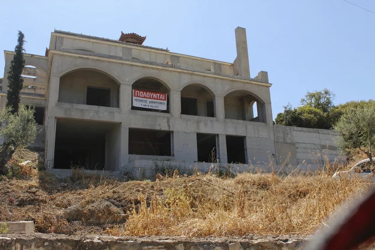 Maison à Kokkinia, Ano Diminio