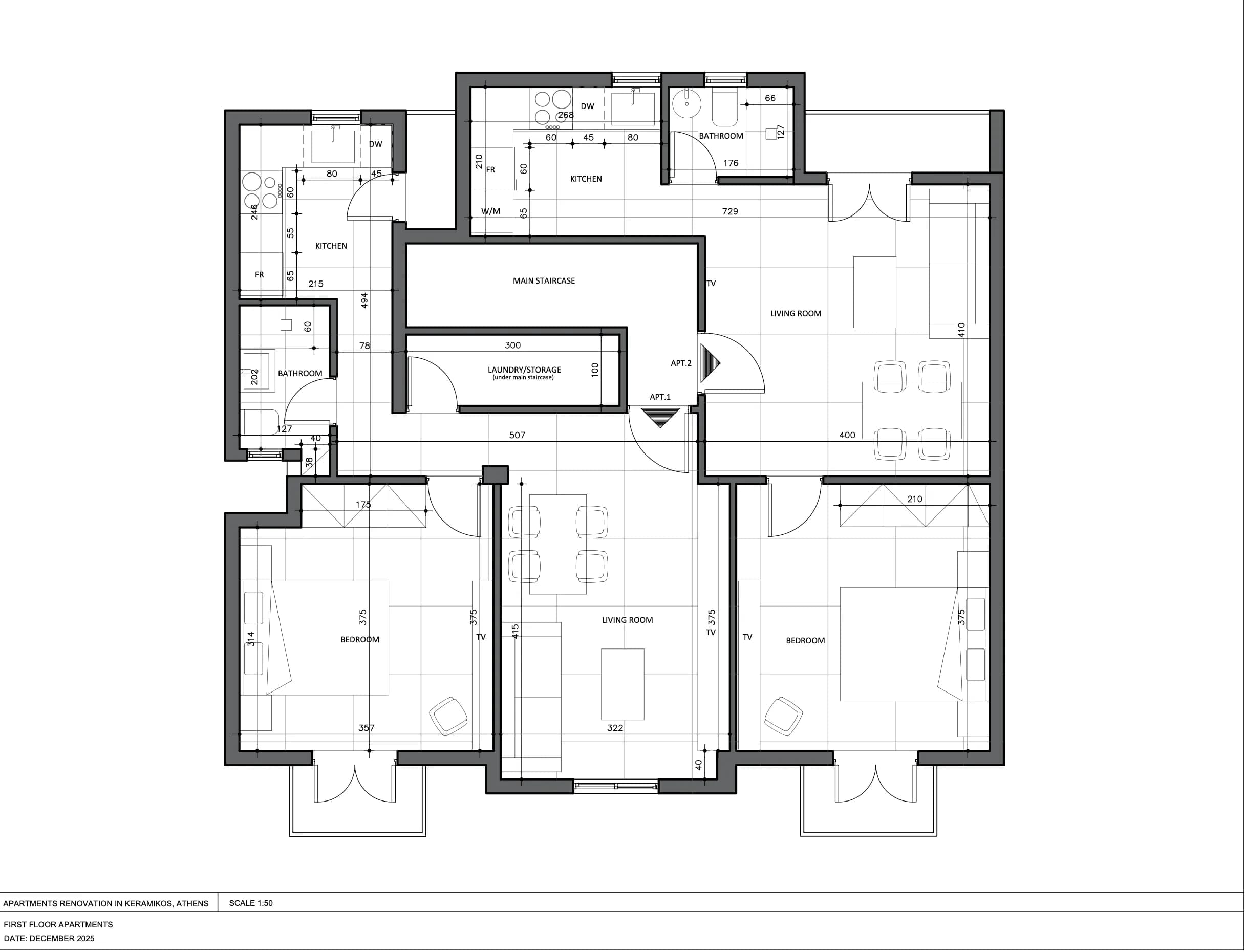 Charmant appartement de 50 m² au premier étage à Kéramikos