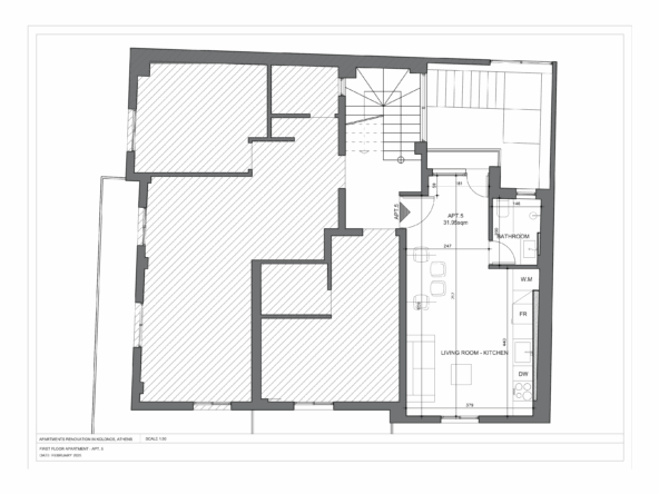 Στιγμιότυπο οθόνης 2026-03-04, 5.14.12 μμ
